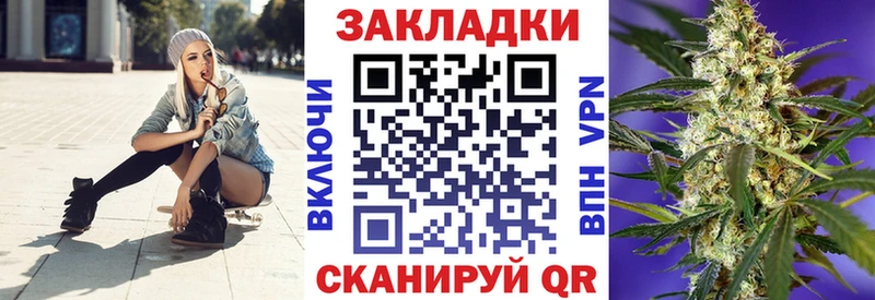 Купить Галлюциногенные грибы  Марихуана  КОКАИН  Меф мяу мяу  Гашиш  A PVP  Харовск