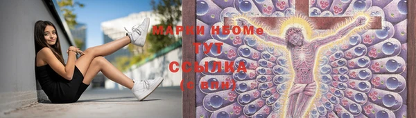 альфа пвп Лиски