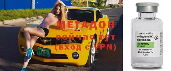 2c-b Лихославль