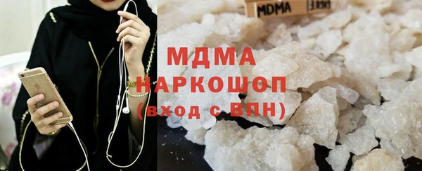 2c-b Лихославль