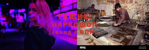 крисы Липки