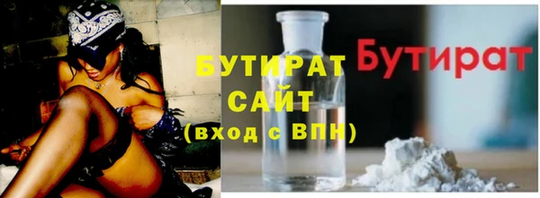 альфа пвп Лиски