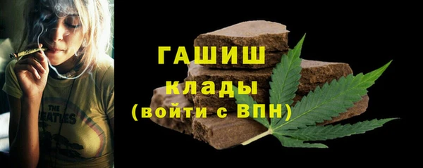 альфа пвп Лиски