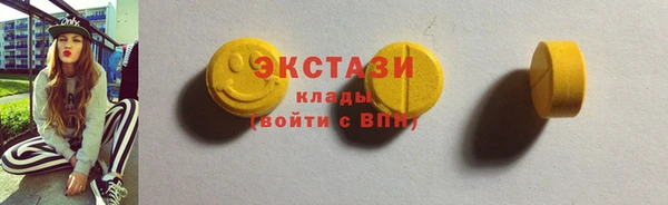 2c-b Лихославль
