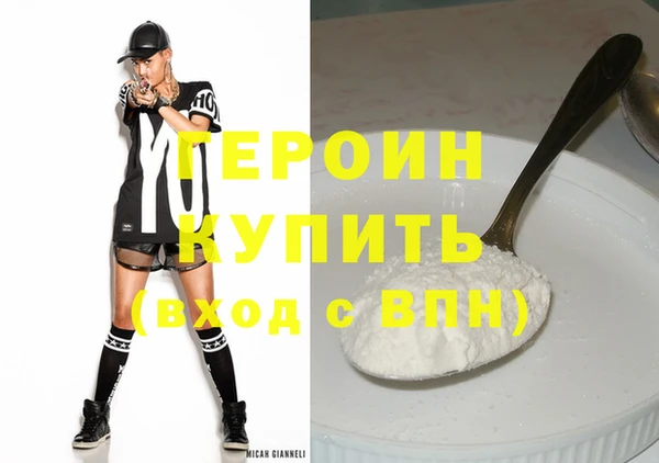 альфа пвп Лиски