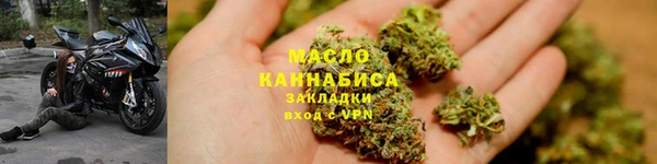 крисы Липки