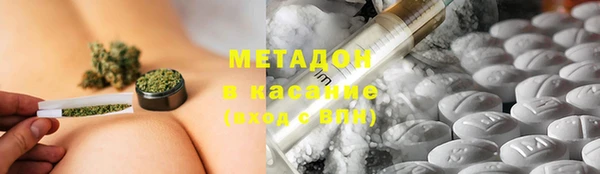 крисы Липки