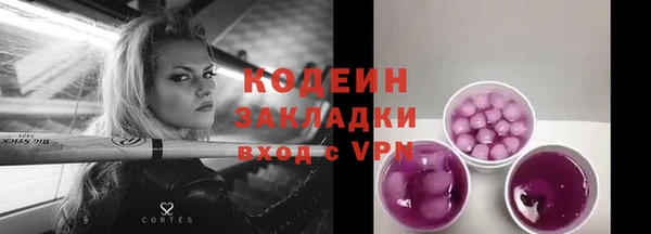 альфа пвп Лиски