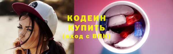 альфа пвп Лиски