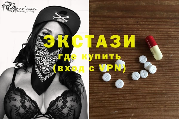 альфа пвп Лиски