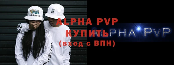 2c-b Лихославль