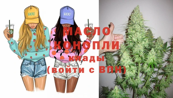 2c-b Лихославль