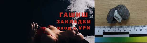 2c-b Лихославль