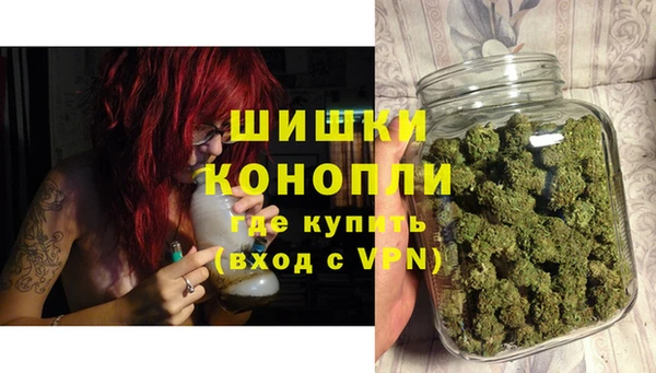 2c-b Лихославль