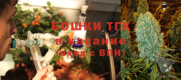 альфа пвп Лиски