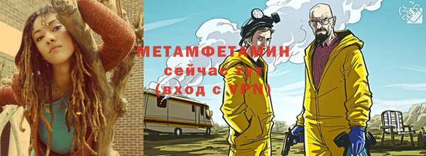 крисы Липки