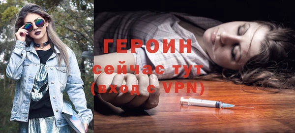 крисы Липки