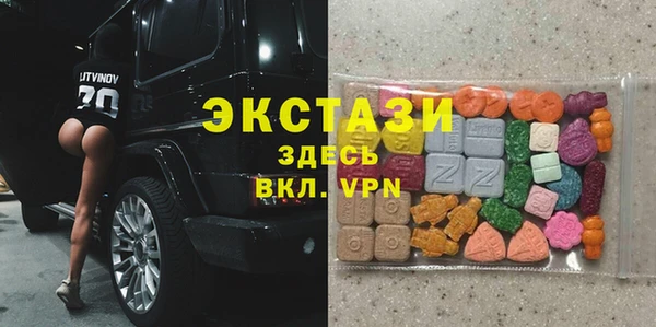 2c-b Лихославль