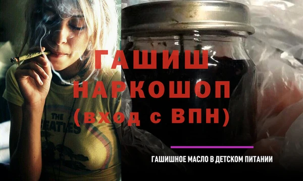 2c-b Лихославль