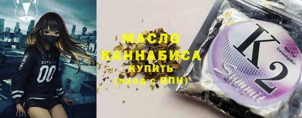 2c-b Лихославль
