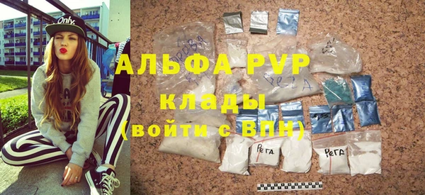 2c-b Лихославль