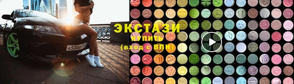 крисы Липки