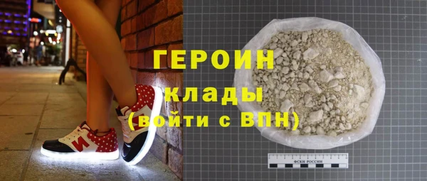крисы Липки