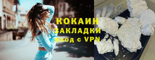 альфа пвп Лиски