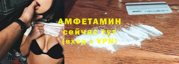 крисы Липки