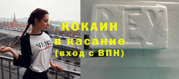 крисы Липки